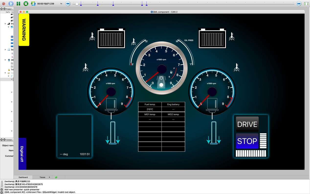 ViCANdo新版本发布（PART4）| QML集成的图2